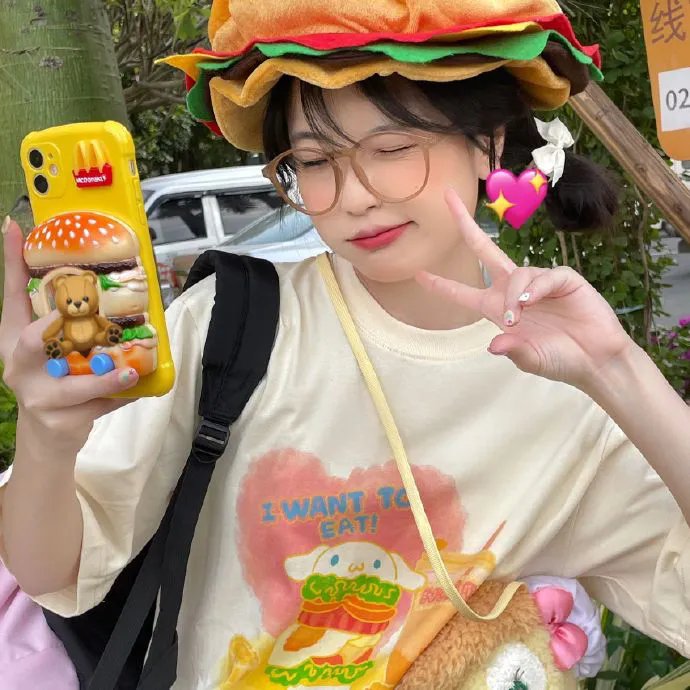 幽灵追踪